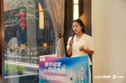 高清足球在线直播观看-携手世界冠军！“马晋杯”青少年羽毛球公开赛将在珠海举办